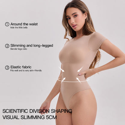 Seamless Shapewear Bodysuit with Tummy Control WOMAN
